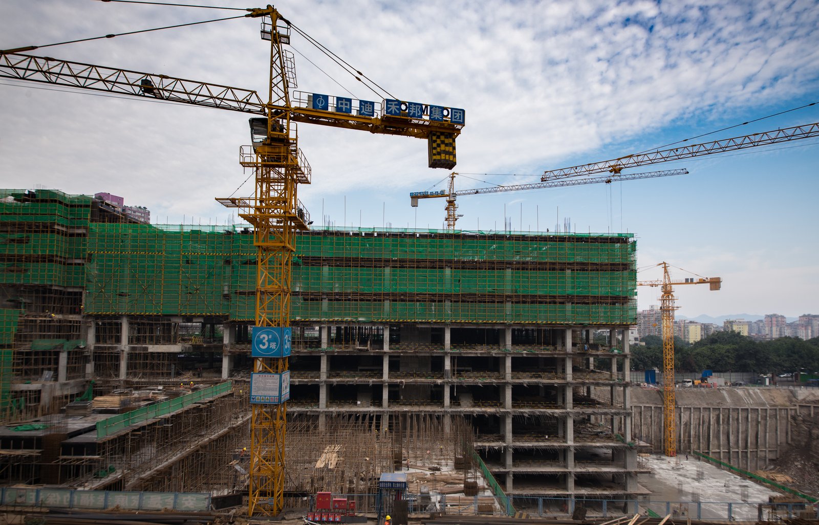 Construction Site Civil Engineering